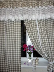 Curtains kitchen cage photo