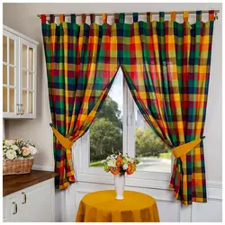 Curtains kitchen cage photo