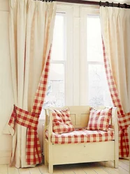 Curtains Kitchen Cage Photo