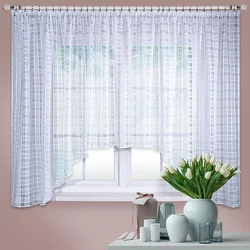 Curtains kitchen cage photo