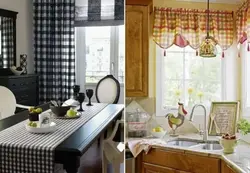 Curtains kitchen cage photo