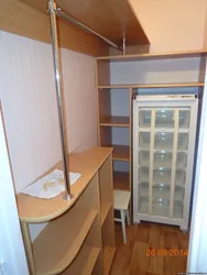 Гардероб