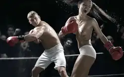 Vanna otağında boks şəkli