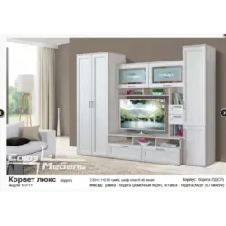 Living room union furniture photo