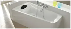 Baths jacob delafon photo