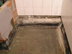Ванна Бөлмесінің Фотосуретіндегі Жабын