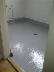 Hamam Fotosunda Ekran