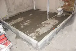 Ванные комнаты