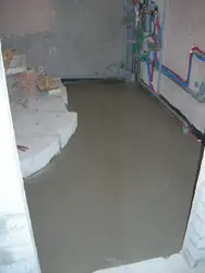 Screed Дар Сурати Ҳаммом