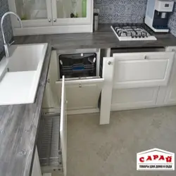 Сурати болои ошхонаи кишвар