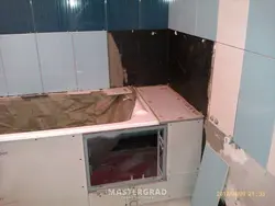Как Удлинить Ванну Фото