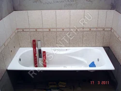 Катэгорыя 