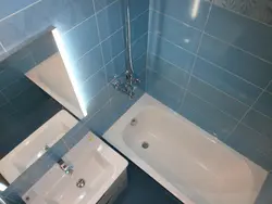 Küvet şəklini necə uzatmaq olar