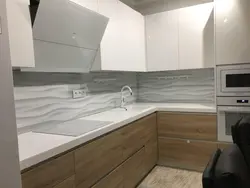 Mətbəx Ağ Dalğa Şəkli