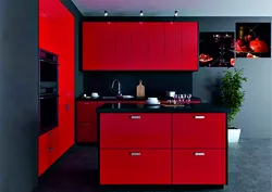 Kitchen as a gift photo