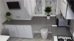 Kitchen Near The Radiator Photo