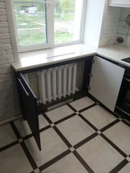Kitchen near the radiator photo