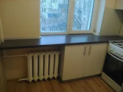 Kitchen near the radiator photo