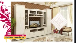Qonaq otağı Tiffany Davita şəkli