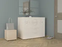 Қонақ бөлмесі Тиффани Давита суреті