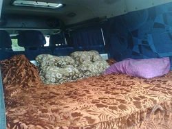 Valdai sleeping place photo