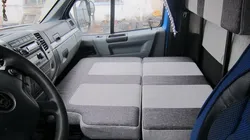 Валдай спальное место фото