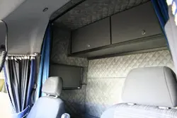 Valdai Sleeping Place Photo