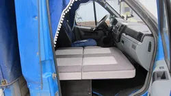 Валдай спальное место фото