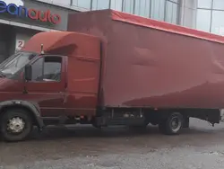 Валдай Бо Акси Хоб