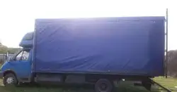 Валдай ұйықтап жатқан суретімен