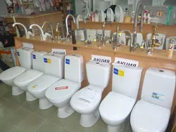 Ванные комнаты