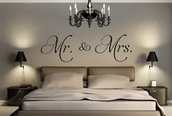 Text for bedroom photo
