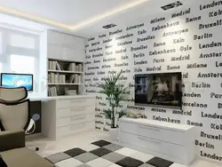 Text for bedroom photo