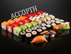 Сет для кухни фото