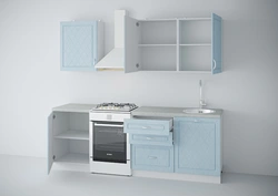 Kitchens viola neo photo