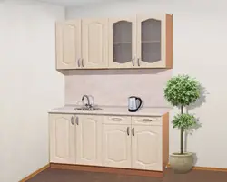 Kitchen 160 cm photo
