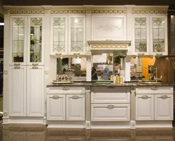 Kitchen empire furniture photo