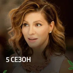 Vika's kitchen photo