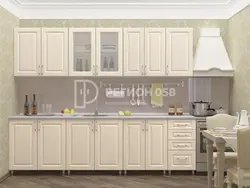 Kitchen venice photo