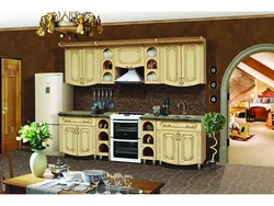 Kitchen Venice Photo