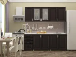 Kitchen Venice Photo