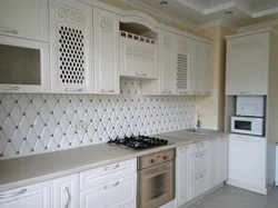 Tiffany kitchen photo