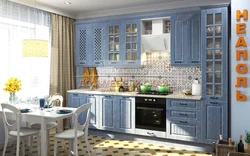 Kitchen naples photo