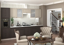 Kitchen versailles photo