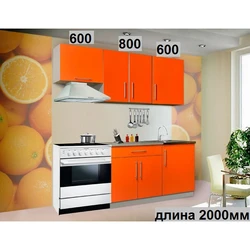 Сурати ошхона прима