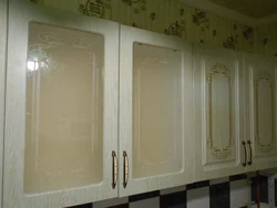 Сурати ошхона прима