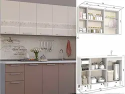 Кухня Монтана Фото