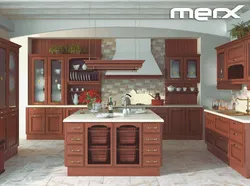 Kitchen Montana Photo