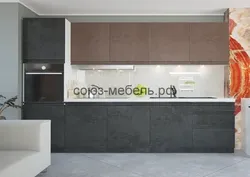 Bronx kitchen photo