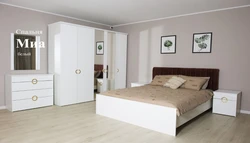 Mia's bedroom photo